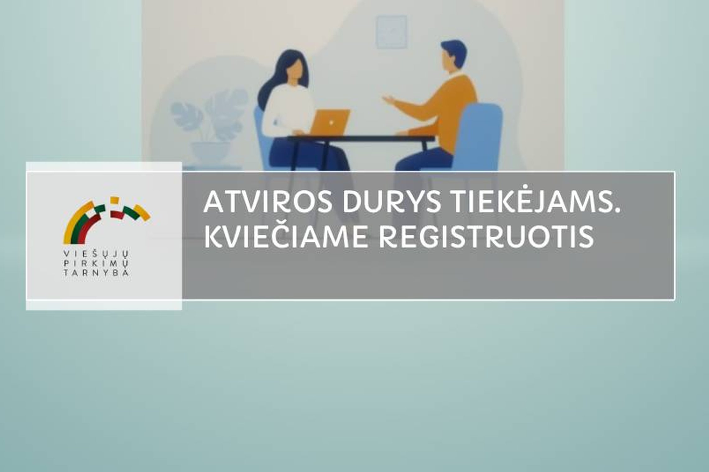 Iliustracija