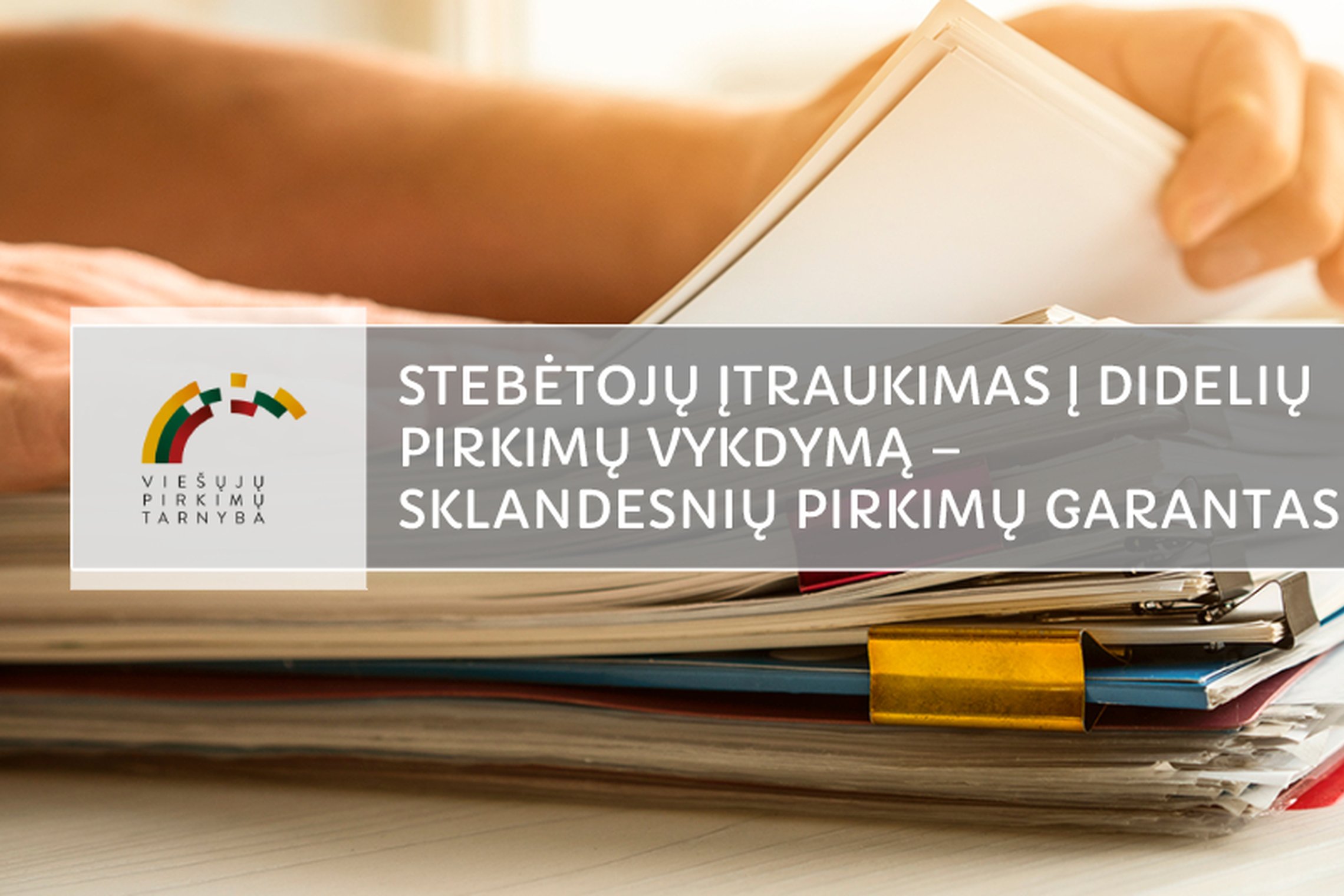 Iliustracija