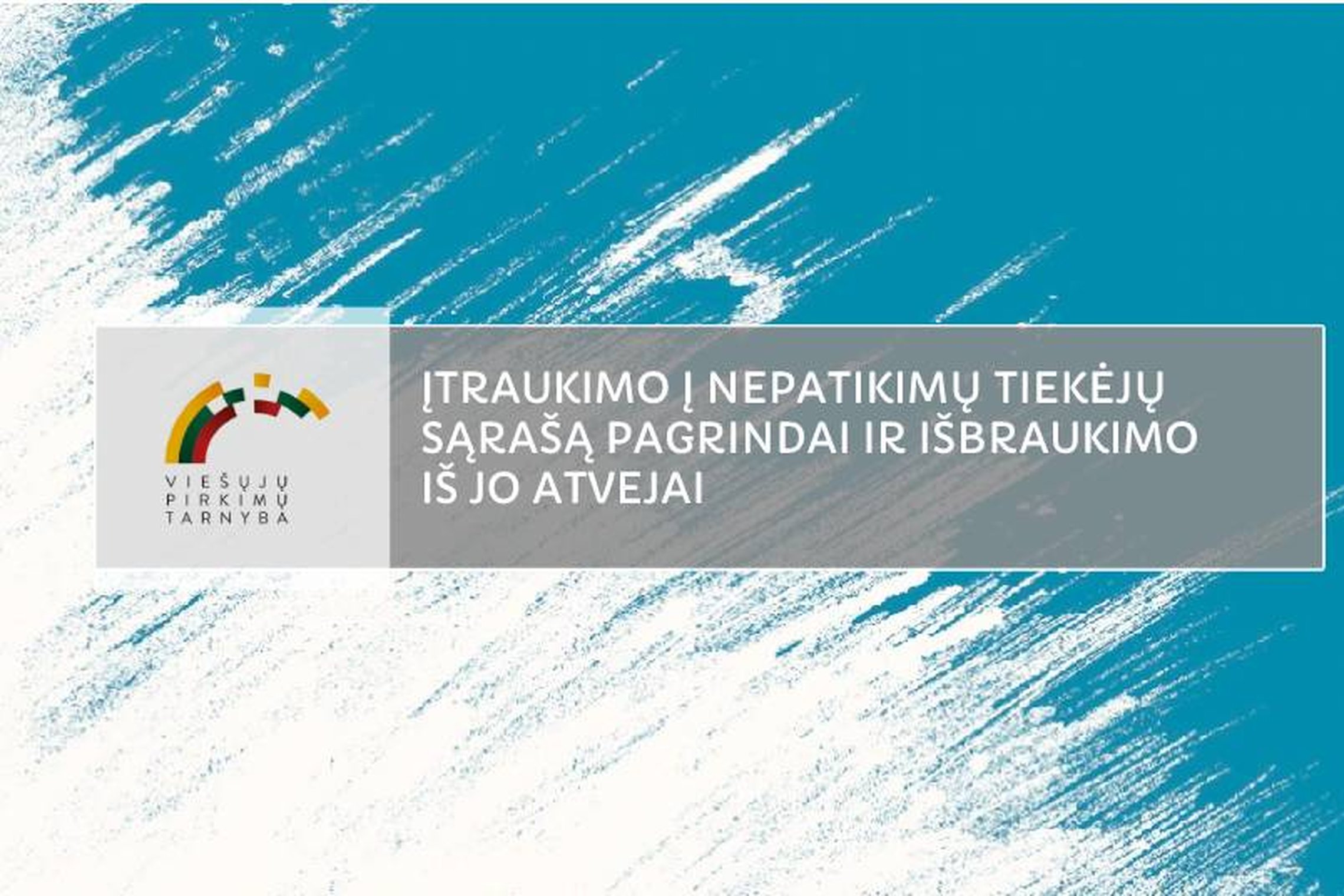 Iliustracija