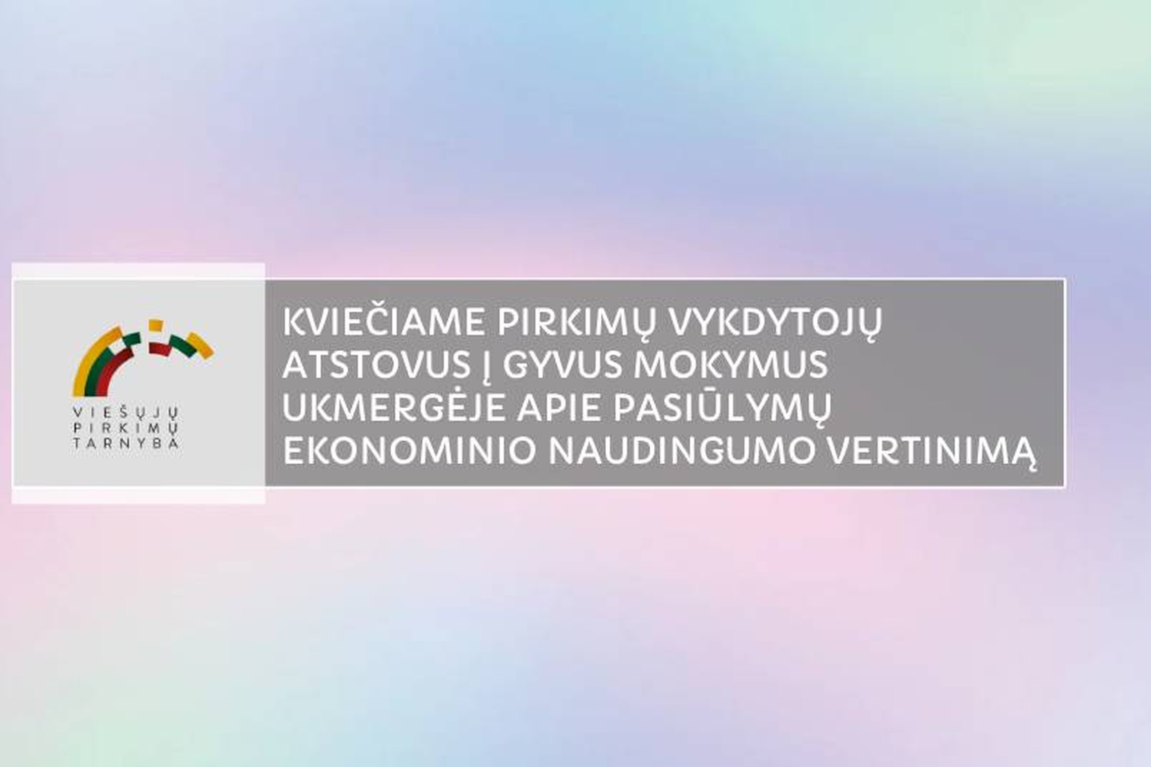 Iliustracija