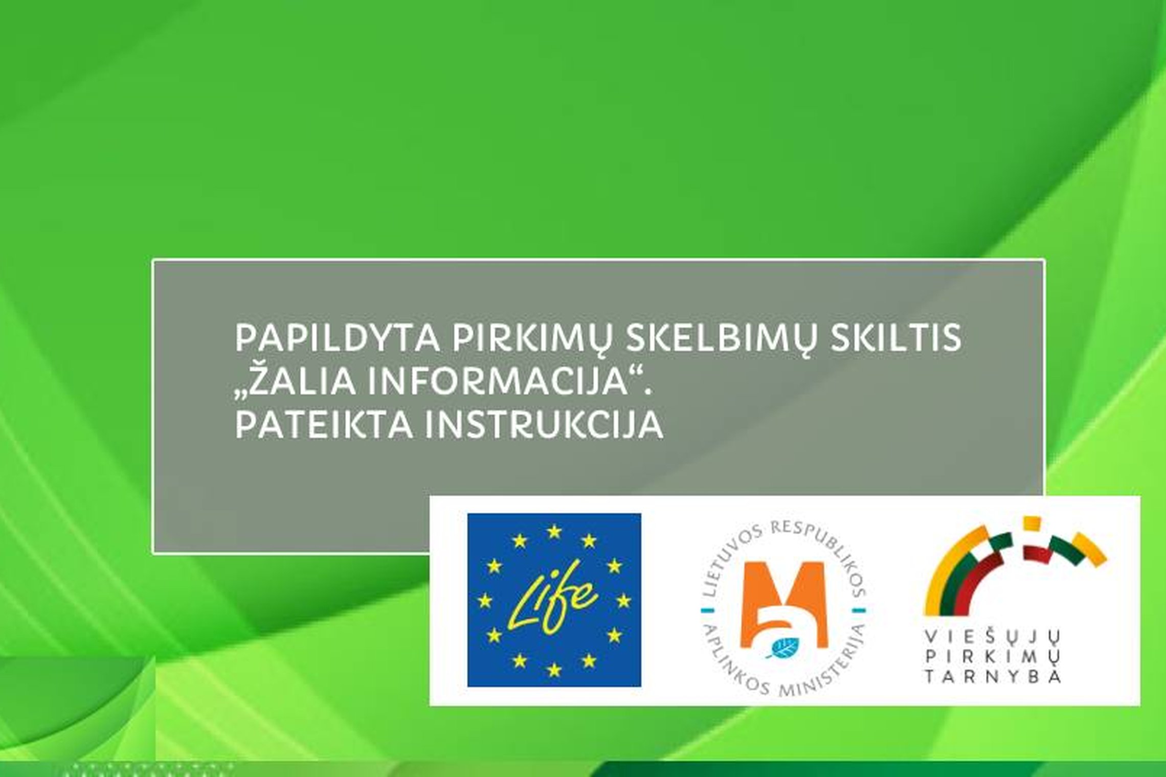 Iliustracija