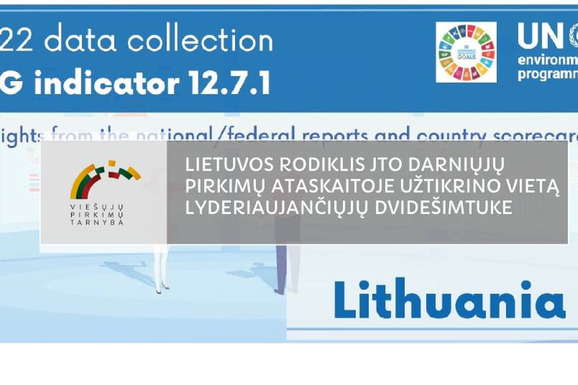 Iliustracija