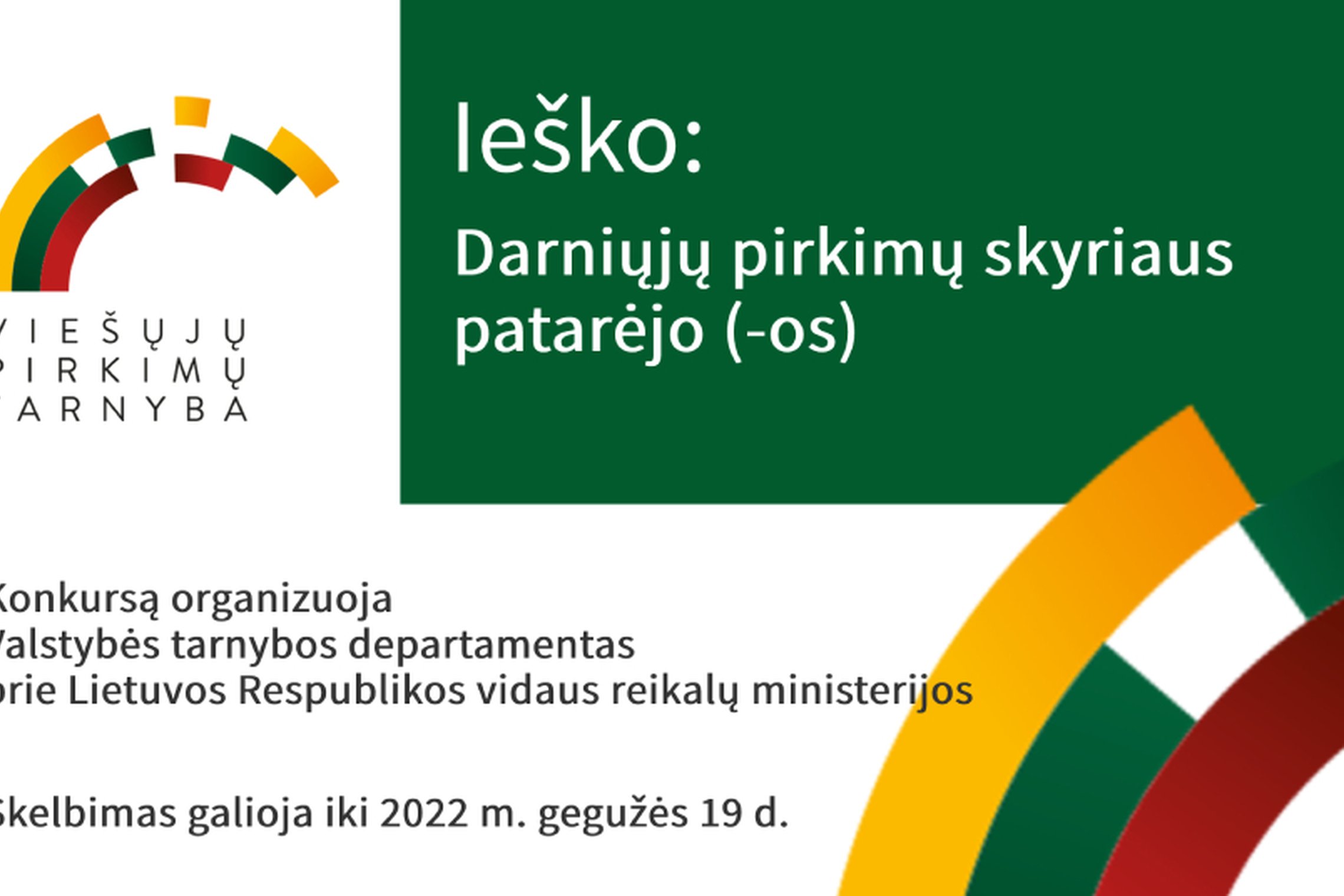 Iliustracija