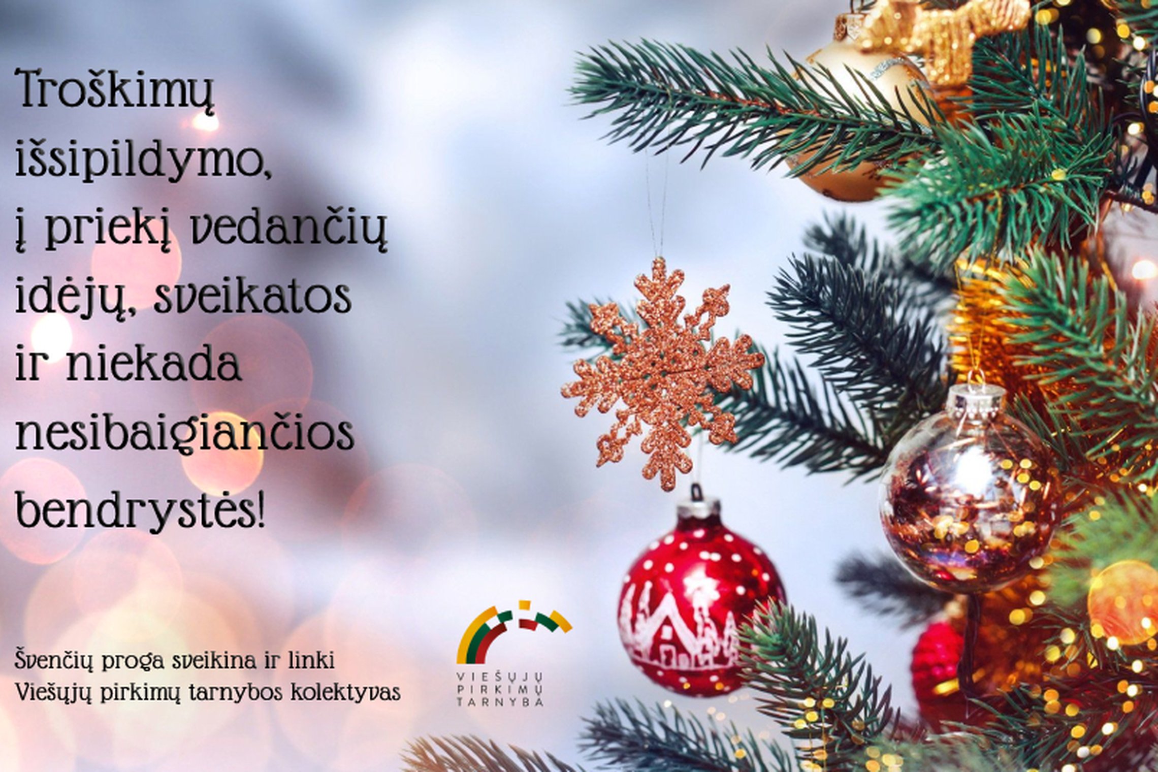 Iliustracija