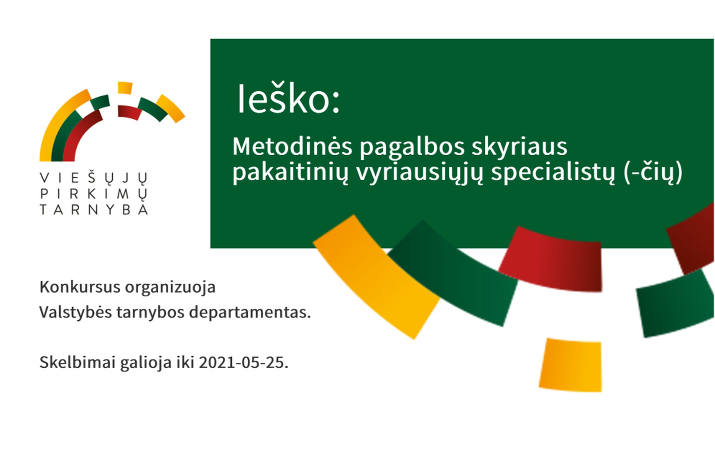 Iliustracija