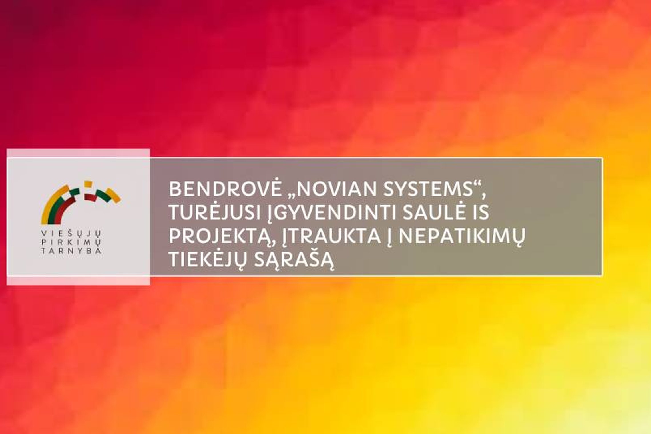 Iliustracija
