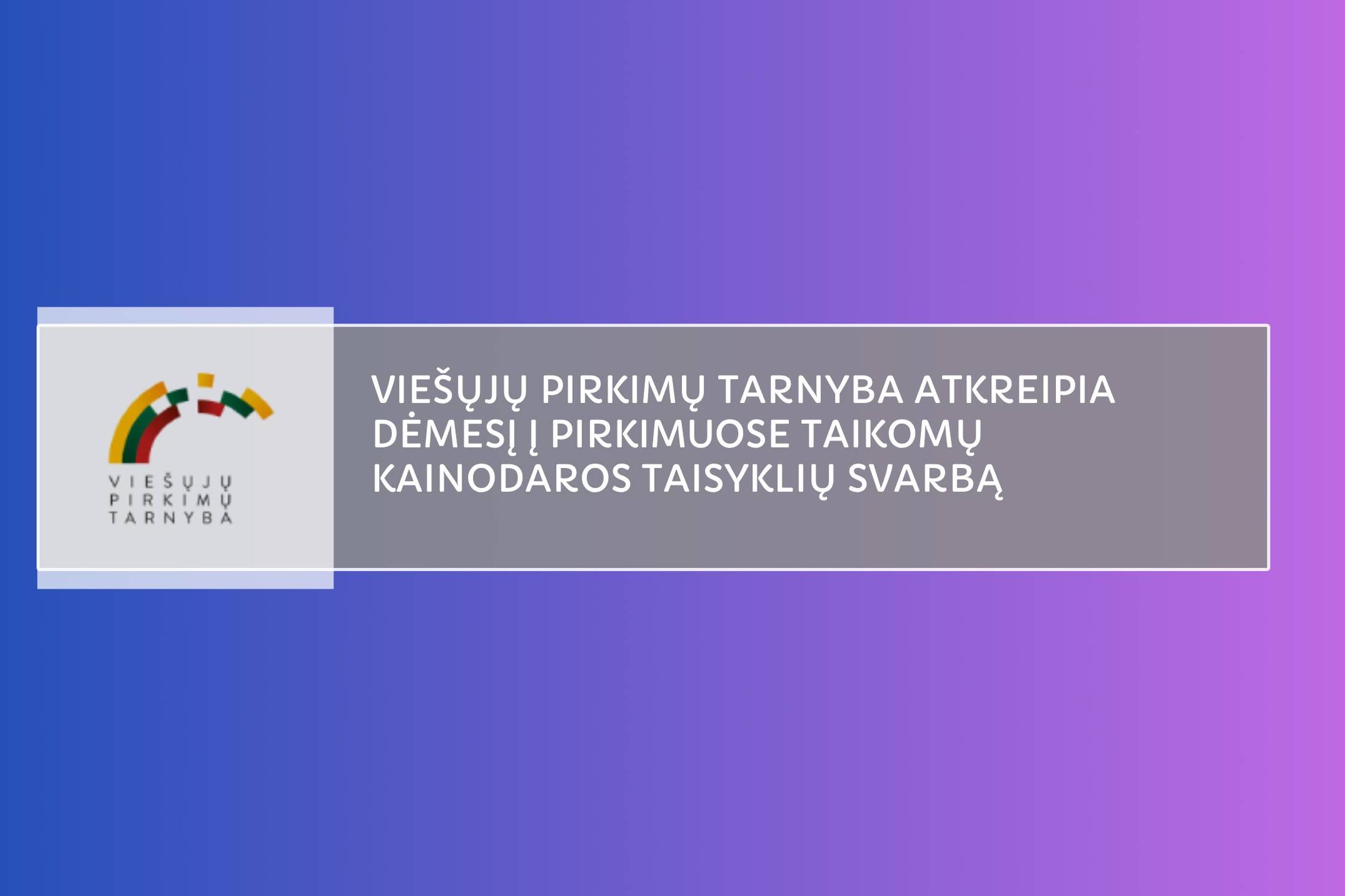 Iliustracija