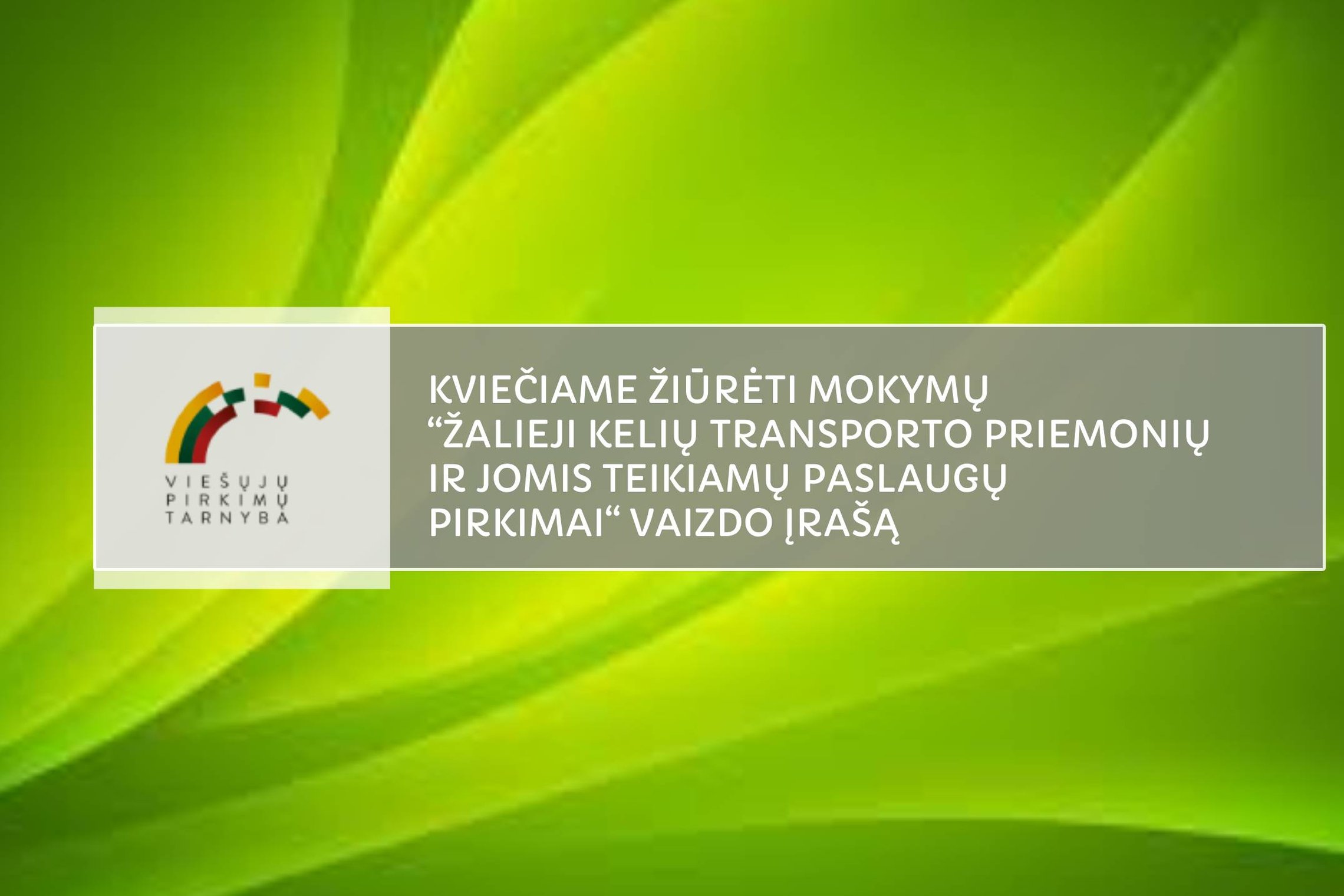 Iliustracija