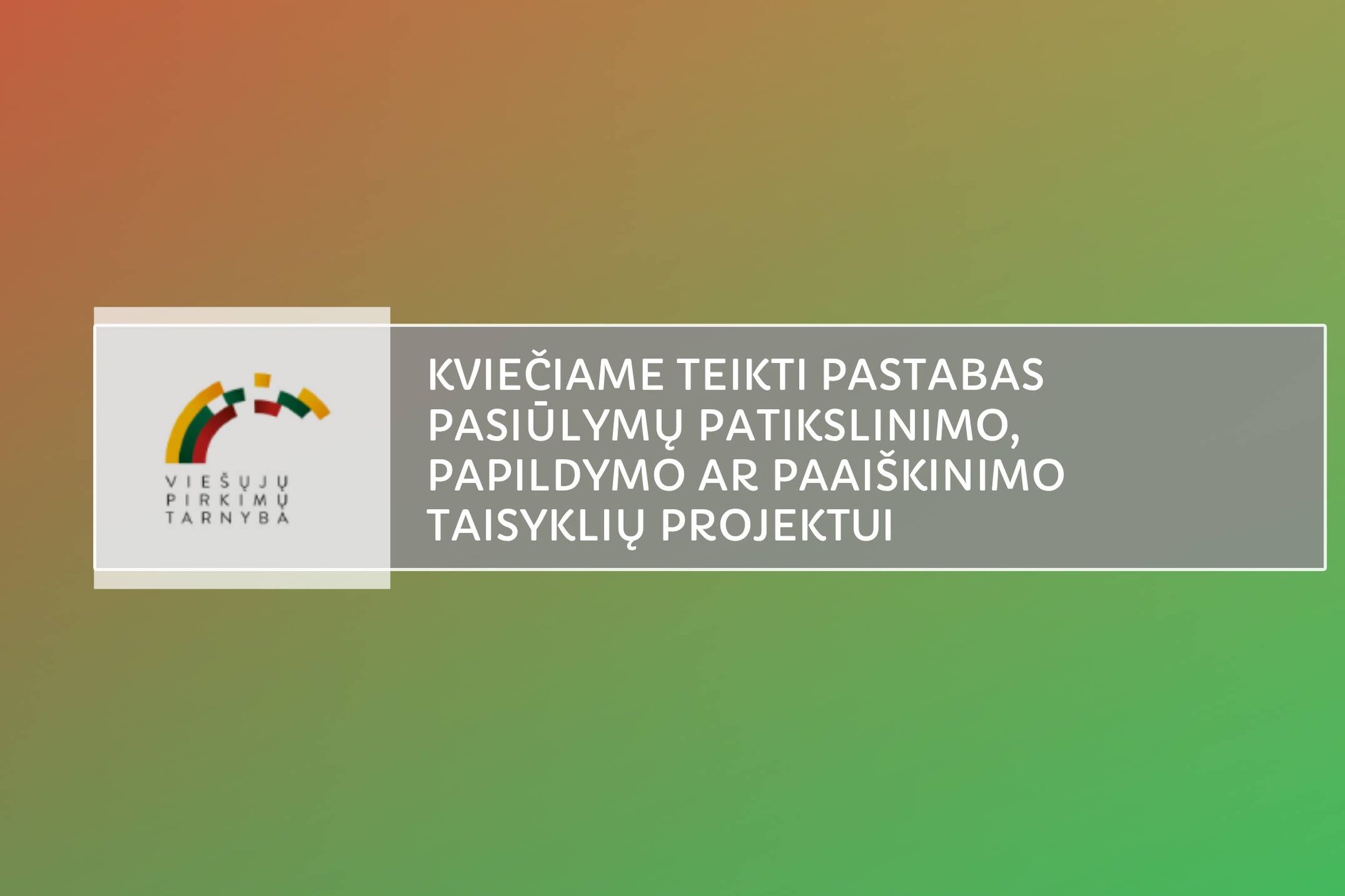 Iliustracija