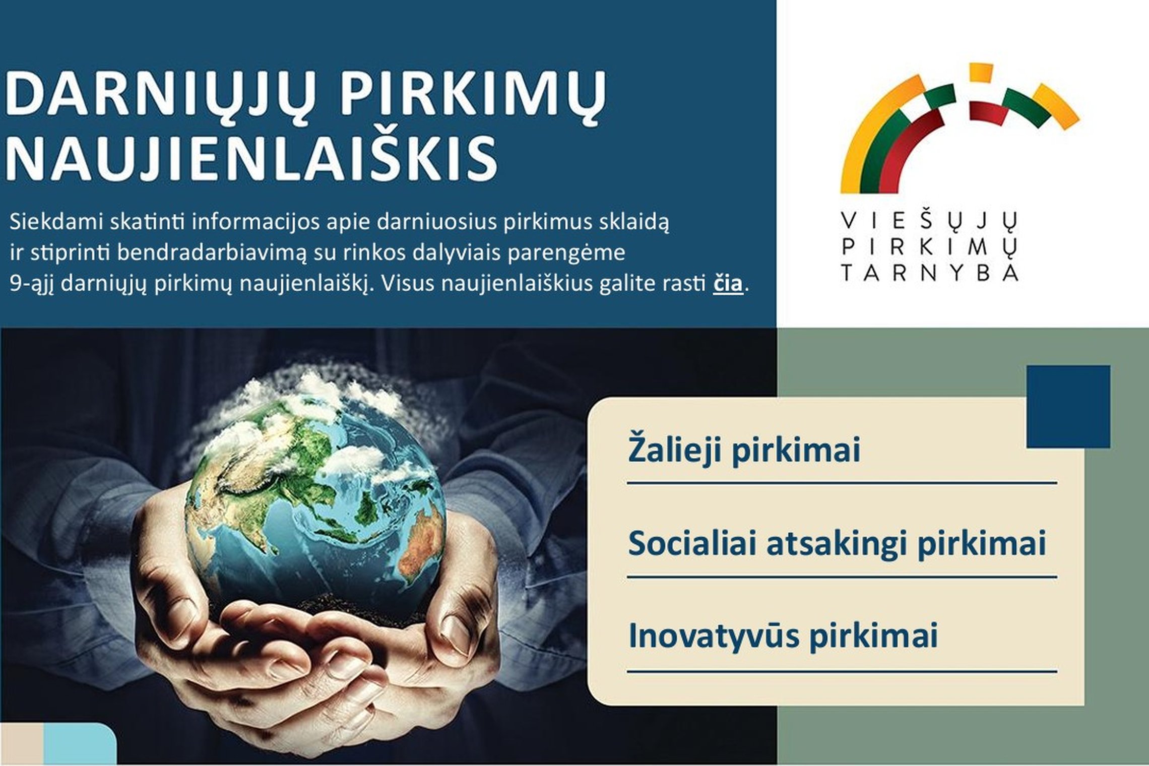 Iliustracija