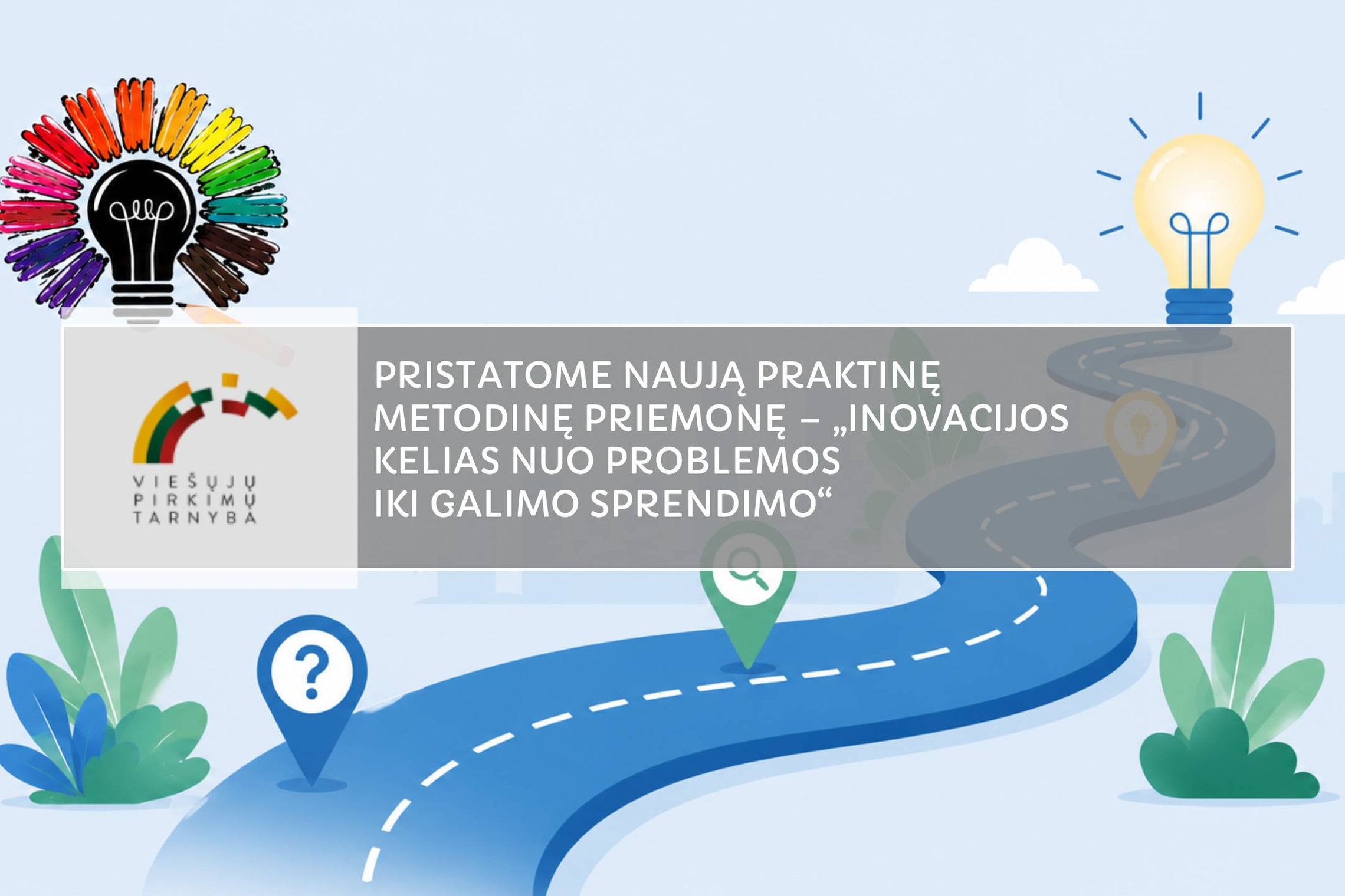 Iliustracija