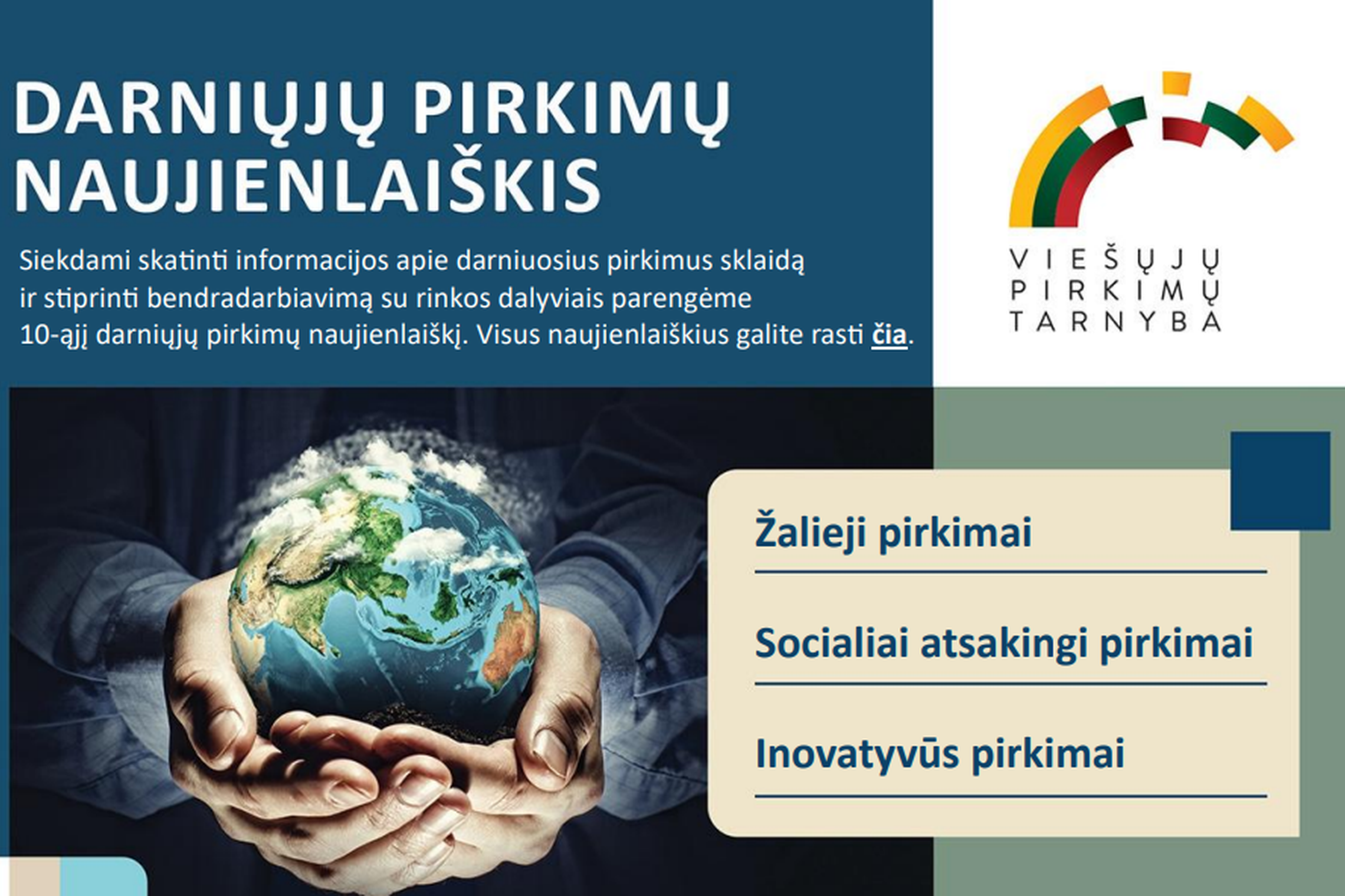 Iliustracija