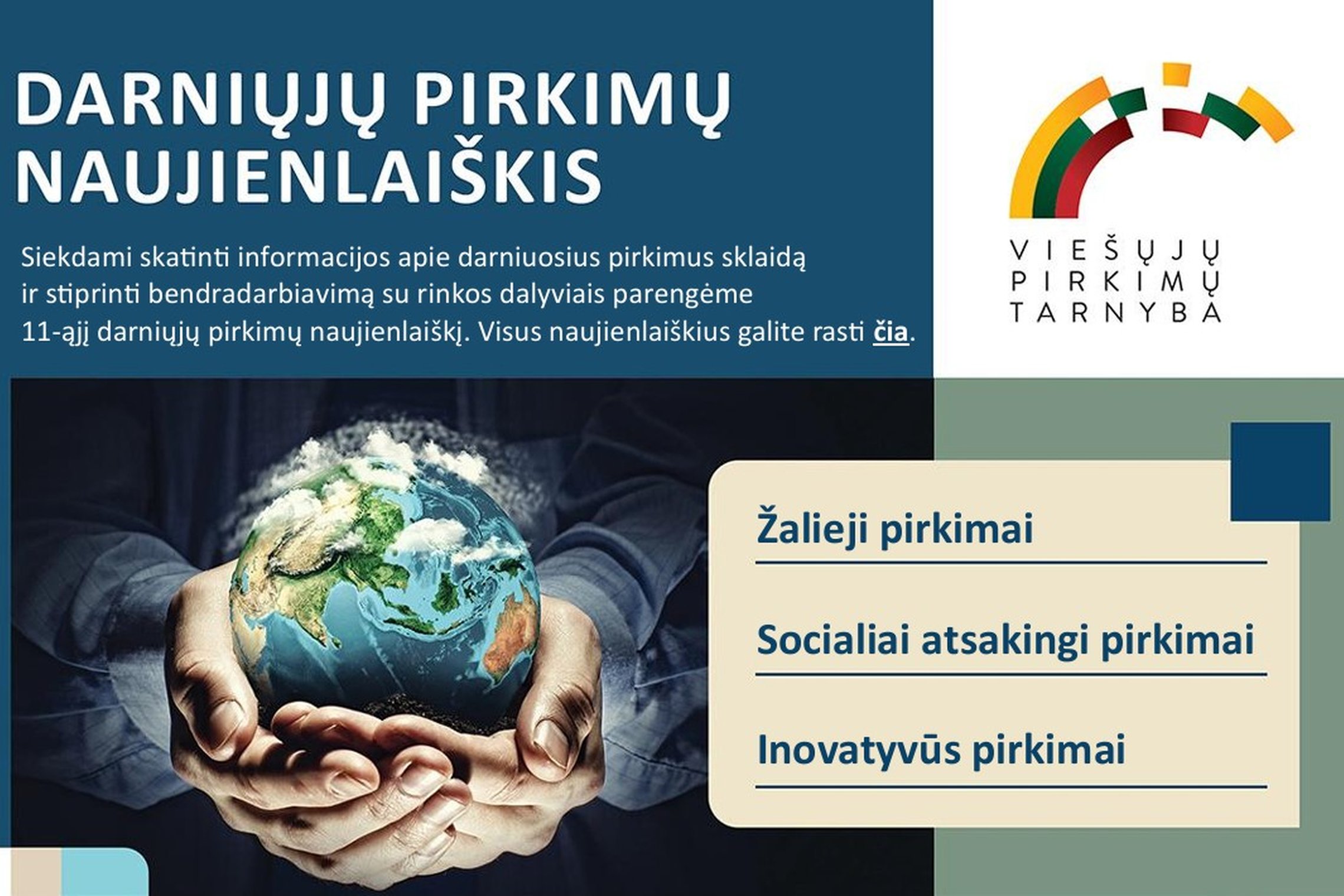 Iliustracija