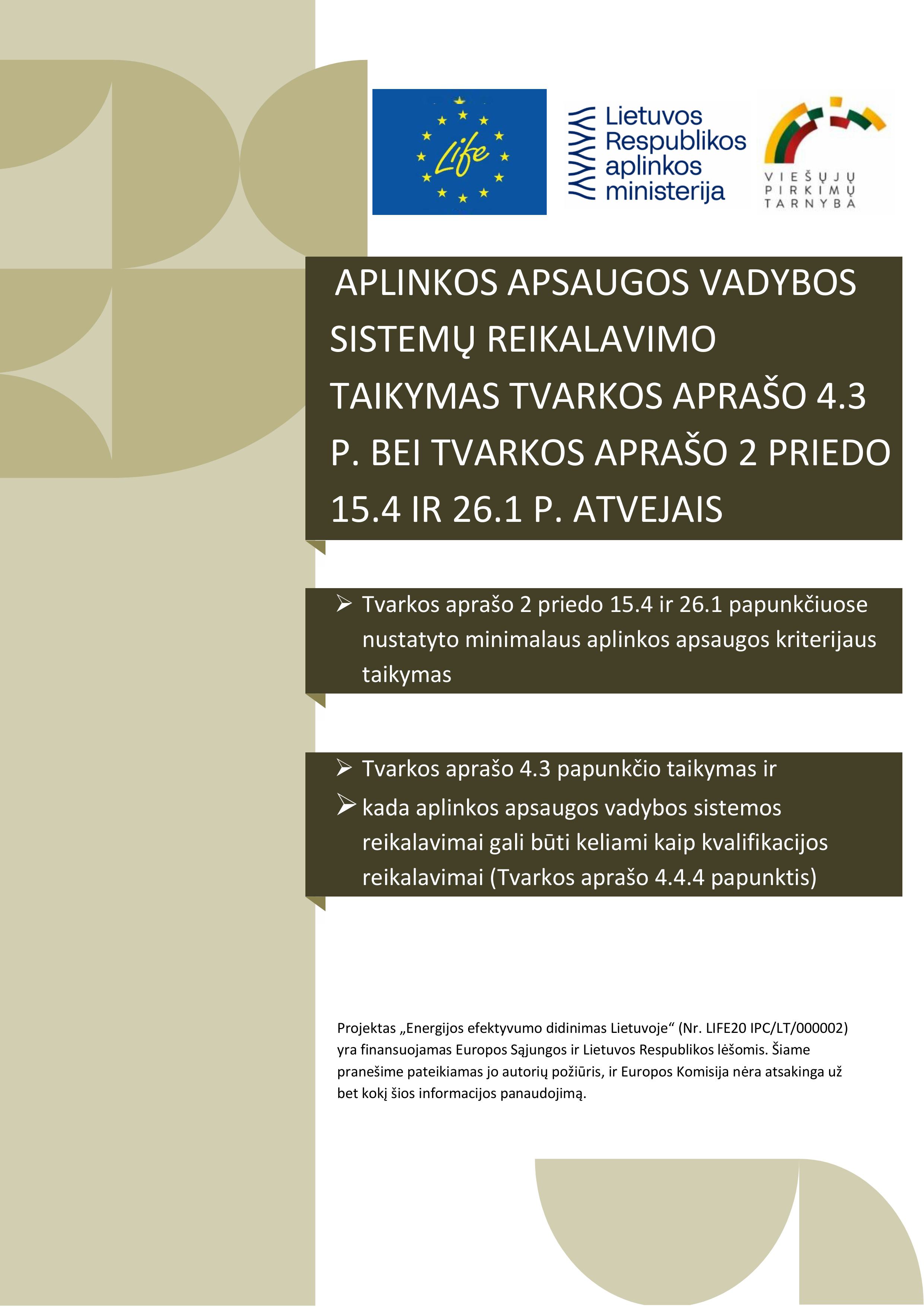Pranesimas Del aplinkos apsaugos vadybos standartu reikalavimo_VIRSELIS_2025.jpg